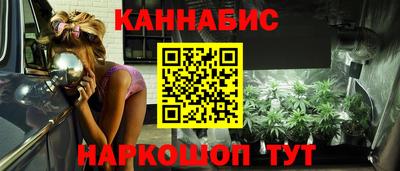 прущий лед Гусь-Хрустальный