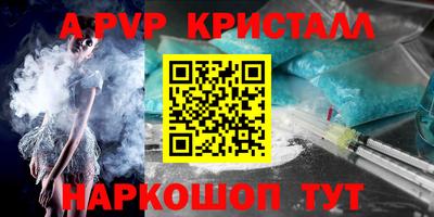 наркотики Гусев