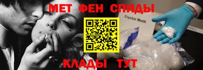 шишки Гусиноозёрск