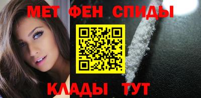 наркотики Гусев