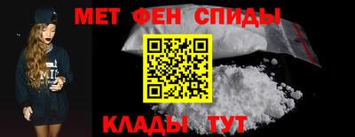 шишки Гусиноозёрск