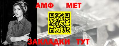 наркотики Гусев